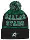 Шапка подростковая Outerstuff Dallas Stars