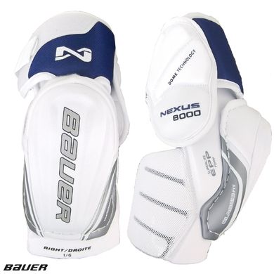 Хоккейные налокотники Bauer Nexus 8000 Jr