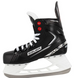 Юниорские хоккейные коньки Bauer Vapor X3.5 Junior