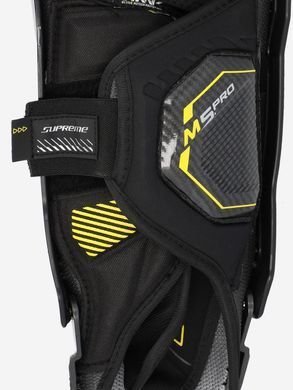 Хоккейные щитки Bauer Supreme M5 Pro Int