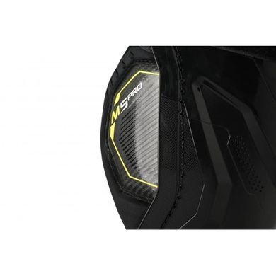 Хоккейные щитки Bauer Supreme M5 Pro Int