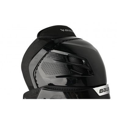 Хоккейные щитки Bauer Supreme M5 Pro Int