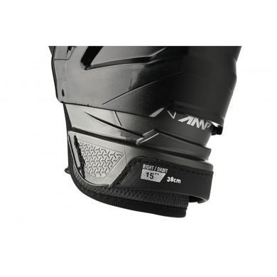 Хоккейные щитки Bauer Supreme M5 Pro Int