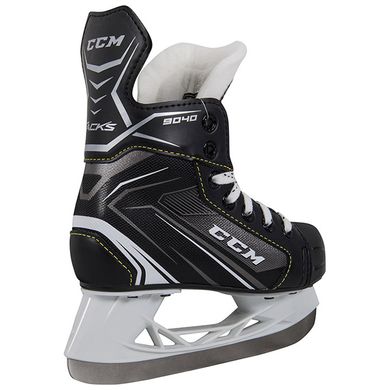 Детские хоккейные коньки CCM Tacks 9040 Youth