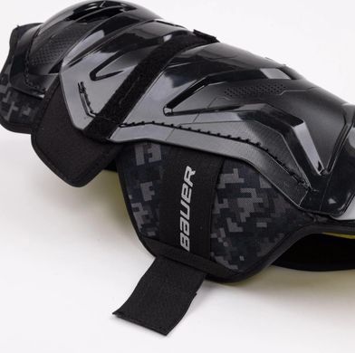 Хокейні щитки Bauer Supreme M3 Sr