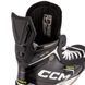 Хокейні ковзани CCM Tacks XF 70 Sr