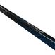 Хокейна ключка Easton Stealth C3.0 Grip Int