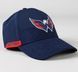 Бейсболка Fanatics NHL Washington Capitals Authentic Pro Stretch Fit